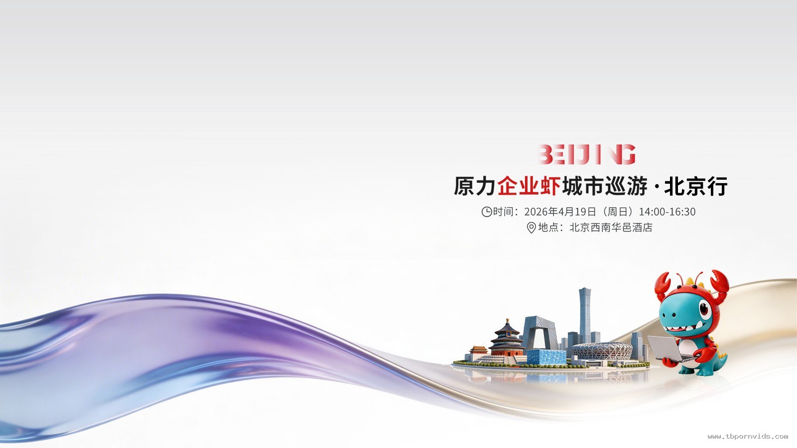 APM 高不等于操作好,操作经济性指标正在改变游戏分析