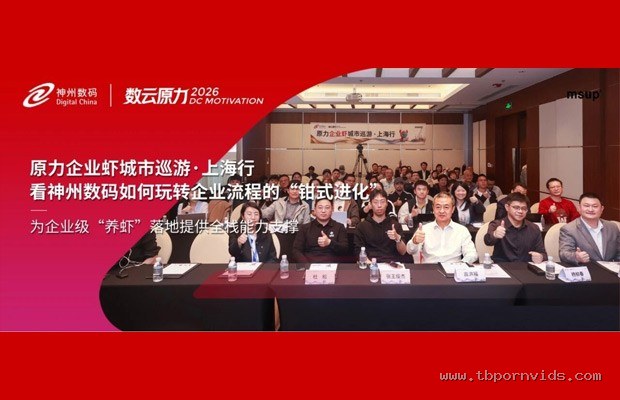 群众电子竞技首入全运会 专业与业余之争的300天碰撞
