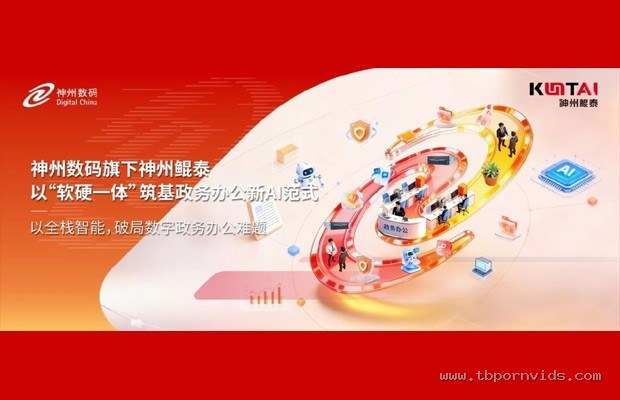 竞猜型体彩算法透明度不足:资深彩民与发行方公开对质的数据与事实