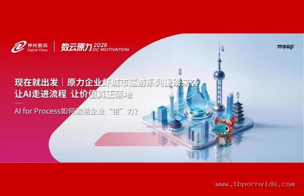 勒布朗私人训练师公开的 M40 低温渐进增肌法详细拆解