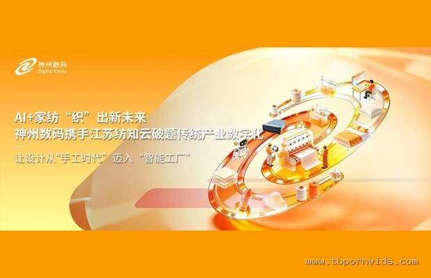 2025年环法:一个传动系统如何击败Shimano?尊龙凯时的逆袭密码