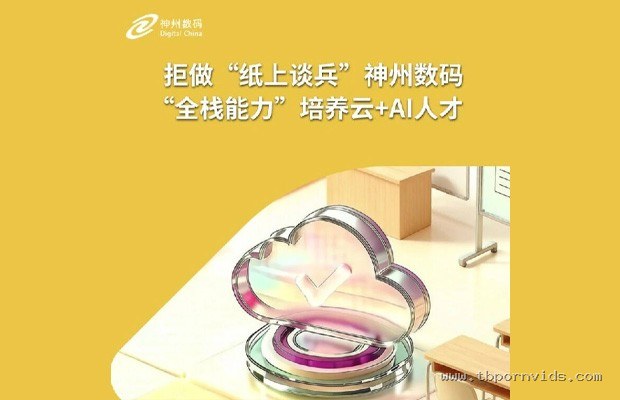 最后10公里还能加速的生理基础和训练周期设计